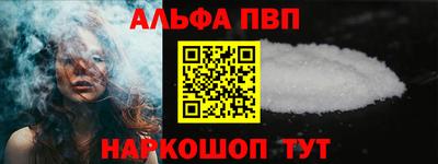 COCAINE Кумертау