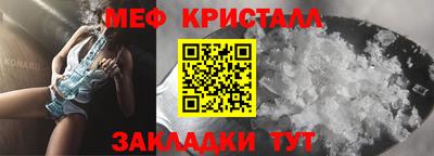 ALPHA-PVP Кунгур
