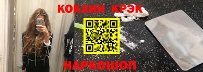 амфетамин Кулебаки