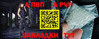 COCAINE Кумертау