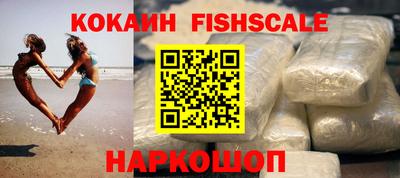 ALPHA-PVP Кунгур