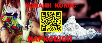 амфетамин Кулебаки