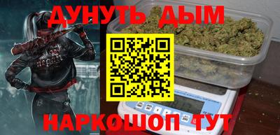 амфетамин Кулебаки