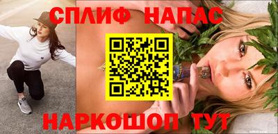 ALPHA-PVP Кунгур
