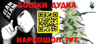 COCAINE Кумертау