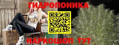 амфетамин Кулебаки