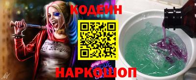 амфетамин Кулебаки