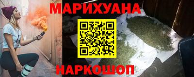 COCAINE Кумертау