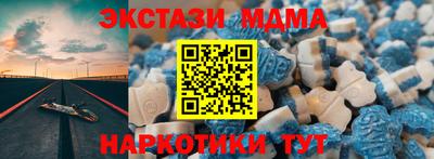 амфетамин Кулебаки