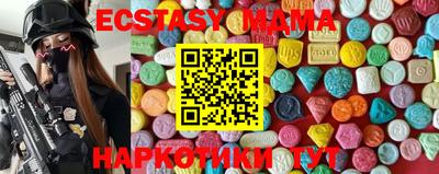 COCAINE Кумертау