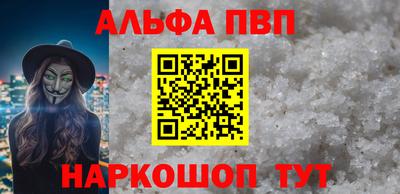 амфетамин Кулебаки