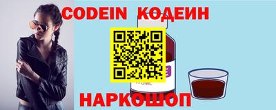 ALPHA-PVP Кунгур