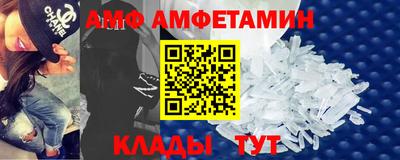 COCAINE Кумертау