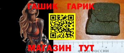амфетамин Кулебаки