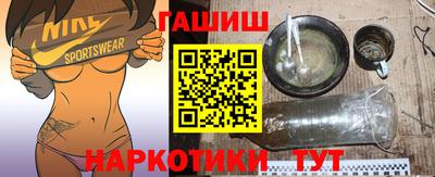ALPHA-PVP Кунгур