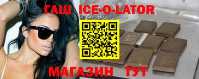 COCAINE Кумертау