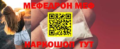 амфетамин Кулебаки