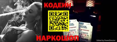 амфетамин Кулебаки